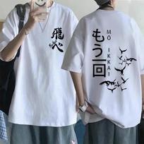 Haikyuu Gotikinis marškinėlis Oya Oya Oya Grafinis Manga Marškinėlis Anime Harajuku Marškinėlis Juokingas Skrisk Aukštai Karasuno Kuroo Viršutiniai Drabužiai Streetwear 3XL gray