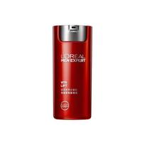 Loreal Paris vyriškas veido kremas, šviesinantis raukšles, skaistinantis ir drėkinantis Ruineng stangrinantis odos priežiūros daugiafunkcis kremas-50ml ruda
