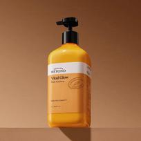 Vital Glow Body Emulsion 1L brown