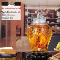 Stiklinė vyno infuzijos butelis su čiaupu - 5L/10L Sandarus virimo indas 10 Jin white