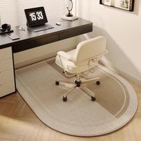 Arched Swivel Chair Mat for Study Computer Desk Non-Slip Floor Rug Bedroom Bedside Dressing Table Home Decoration 120x100cm 47x40inch