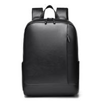 Men's Fashion Backpack Simple Designer Model Large Capacity Travel Backpack Wearable and Practical Men's Business Backpacks 15-inch juoda