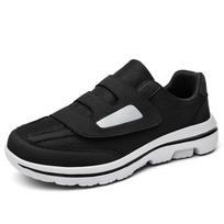 Plačių pirštų sportbačiai storoms pėdoms, diabeto batai, Hallux valgus, bunion, ortopedija, patinusios pėdos, nykščio evoliucija, avalynė 40 black