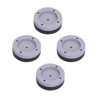 4Pcs Non Slip Anti Vibration Pad Anti Shock Absorbing Feet Pad for Automatic Washing Machine gray
