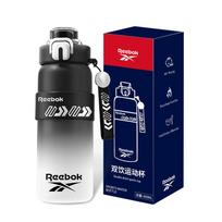 Reebok Sports Kettles Tritan Material Black White Gradient 800ml RBWG-3010 gray