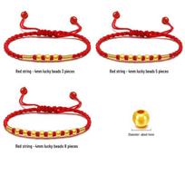 999 Pure Gold Lucky Bead Bracelet: Year of the Tiger Red Rope for Men and Women Bracelet Only red