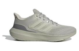 Adidas Ultrabounce 'Putty Grey' IE0718 41⅓ pilka spalva