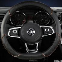 For VW Jetta 6 2017- D Shape Car Steering Wheel Cover  Golf 7 Scirocco Bettle 2012- Tiguan   Auto Accesorioss Red D black