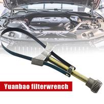 1 vnt. auto motociklo nešiojamas alyvos filtro pašalinimo įrankis aliuminis 12 cm skersmens reguliuojamas diržas raktas automobilių dalys priedai