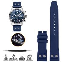 20mm/21mm/22mm FKM gumos laikrodžio apyrankė IWC Big Pilot/Portofino/TOP GUN laikrodžiams - Minkšta fluororatinio kaučiuko apyrankė su kniedėmis, patogi 22mm gray
