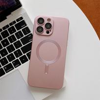 Apple 17 ProMax Metallic Magnetic Case with iPhone16 Lens Film and 14/15 Drop-Proof Protection iPhone 11 gray
