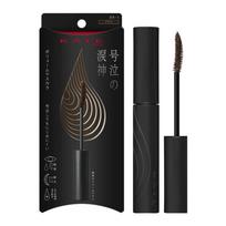 KATE Namida no Tate Mascara contains eyelash repair lasting no technique easy to separates long friction (Volume) BR-1 Tear-resistant, waterproof, black