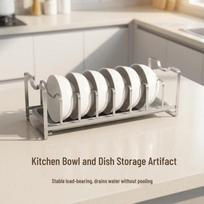 Narrow Stainless Steel Cabinet Dish Drying Rack for Sink Narrow Sink Unit gray