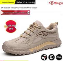 Dinggu Choice Men's All-Season Anti-Smash, Anti-Puncture Safety Work Shoes Brown 1272zong【Four Seasons Style】;37 gray