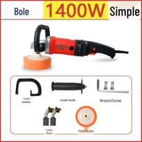 Mini Electric Car Polisher: Scratch Repair & Waxing Tool for Household Use black
