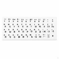 Multilingual Keyboard Stickers for Laptop Russian, Spanish, Arabic, French, German, Hebrew Matte Matte Black with White_Wubi white
