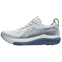 Asics Gel-Kayano 33 Patogūs Kvėpuojantys Palaikantys Atšokantys Bėgimo Bateliai Vyriški sportbačiai Pilki 1011C167-020 41.5 gray