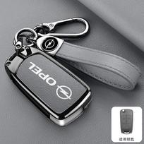 Automobilio rakto dėklas Dangtelis Lydinio Apsauginis Korpusas Automobilio Aksesuaras Opel Astra Insignia Corsa Zafira Meriva Mokka Vivaro Vectra Antara black