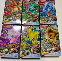 Pokemon Plakoro Starter Set 01-06 Complete Dice Battle Bandai Spirits