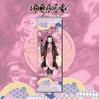 „Demon Slayer“ sieninė diagrama Anime Kamado Tanjiro Nezuko drobės plakatas Šiuolaikinis namų dekoravimas Svetainės pakabukas Dovana white