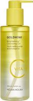 Šviesinantis valomasis veido aliejus Brightening Cleansing Oil, 200 ml