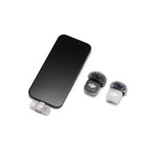 DJI Mic Mini 2 (2TX + 1MRX + Charging Case) 6937224141452 (6937224141452)