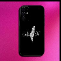 P-Palestina-es-F-Vėliava ŽEMĖLAPIS Telefono dėklas Samsung S25,S24,S21,S22,S23,S30,Ultra,S20,Plus,Fe,Lite,Note,10,9,5G Juodas dangtelis Samsung S21Ultra