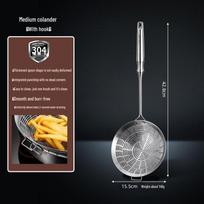 304 Stainless Steel Skimmer Ladle for Noodles, Dumplings, and Frying gray