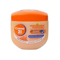 Creme 21 Intensive Moisturizing Petroleum Jelly with Vitamin E & Almond Oil, for Ultra Dry Skin, 300 ml orange