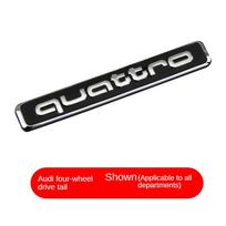 Audi A4 A6 Q3 Automobilio Grotelės Quattro Logotipas Priekinės Grotelės Ženklelis Emblema Lipdukas Važiavimas Galas Quattro Standartinis Tail gray