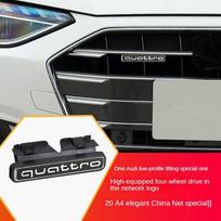 Audi A4 A6 Q3 Automobilio Grotelės Quattro Logotipas Priekinės Grotelės Ženklelis Emblema Lipdukas Važiavimas Galas Quattro Standartinis A4 20-21-Model 2