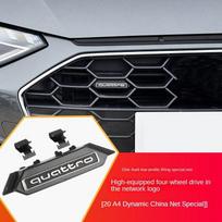 Audi A4 A6 Q3 Automobilio Grotelės Quattro Logotipas Priekinės Grotelės Ženklelis Emblema Lipdukas Važiavimas Galas Quattro Standartinis A4 20-21-Model 1