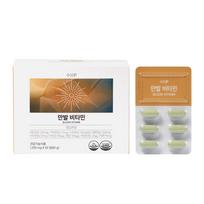 Hair Loss, Strong Hair, Immune Boost, Manbal Vitamin 3 Boxes