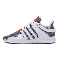 Adidas EQT Support ADV Balti Legendinis Rašalas Vyriški Sportbačiai CQ0723 42⅔ white