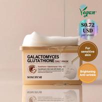 SOME BY MI Galactomyces Glutathione Daily Mask Sheet 30ea / Hypoallergenic, Vegan, Moisturizing, Korean Cosmetics, Kbeauty brown