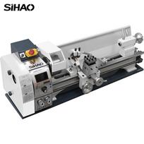 1200W Metal Lathe Metal lathe worktable 220x600 millimeters with tool holder 111x49x51cm pilka