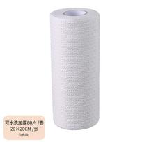 Extra Thick Disposable Absorbent Lint-Free Nonwoven Lazy Wipes, 2 Sizes 45/80Pcs/Roll for Kitchen Drawer Home Household Storage Organizing white
