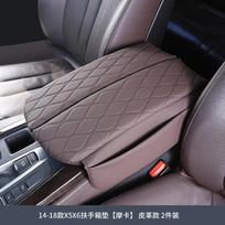 Centrinės konsolės dangtelis BMW X5 F15 2014-2018 X6 F16 2015- Automobilio porankių dėžutės pagalvėlė Minkštos odos alkūnės atrama Porankio pagalvėlė ruda