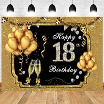 Black Gold Glitter Balloon Backdrop for 18th Birthday Party,Bar Mitzvah Perfect for Women,Men,Boys & Girls Photography-Tapestry 70.9x43.3inch/180*110cm white