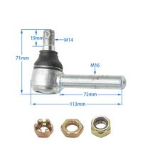 Universal 12/14x16MM Off-Road Buggy/Go-Kart Steering Ball Joint, Wear-Resistant Tie Rod Control Arm Model 1 gray