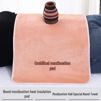 Child's Moxibustion Towel: Heat Insulation Pad with Hole for Infant Massage and Fumigation 35x75 cm beige