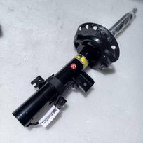 Aukštos kokybės 2x Galiniai magnetiniai elektroniniai amortizatoriai, skirti Range Rover Evoque F1 L551 L538 12-18 LR079420 LR079421 black