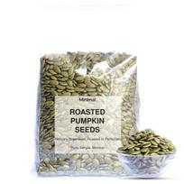 Minimalūs kepti moliūgų sėklų branduoliai - 800g | Traškūs, lengvai skrudinti | Daug baltymų, turtingi magniu | Idealiai tinka užkandžiauti, salotoms ir kokteiliams beige