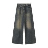 Men's Four Seasons New Product Retro Hong Kong Style High Waist Wide Leg Floor Dragging Denim Pants XL gray