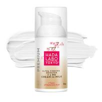 Hada Labo Tokyo, Premium, 7 x Ha, Firming & Radiance, Milk Cream, Face, 50 ml