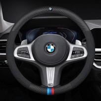 Automobilio anglies pluošto odos vairo apdangalas BMW M E39 E46 E60 E70 E87 E90 F10 F15 F20 F25 F30 G05 G20 G30 X1 X3 X4 X5 X7 M2 M3 blfg97