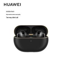 Huawei FreeBuds Pro 4 Hi-Res ANC Wireless Earbuds