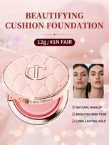 Charlotte Tilbury Pillow Talk gražinantis pagalvėlės pagrindas #0.5N šviesus | Švytintis efektas | 5g / 0.176 oz. 1N FAIR/CLAIR beige