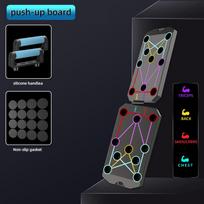 Arm Traning Multifunctional Push-up Board Foldable Stable Home Exercise Equipment Thicken Colorful Push Up Bar Push-up gray
