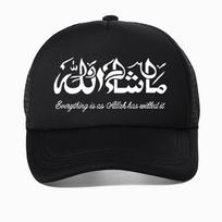 Masha Allah Art Creative Calligraphy Muslim Baseball Cap Cool Summer Unisex Mesh Trucks Caps black